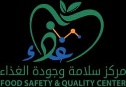 مركز سلامة وجودة الغذاء