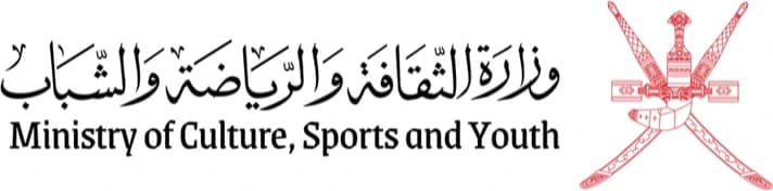 وزارة الثقافة والرياضة والشباب