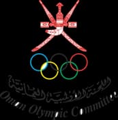 اللجنة الأولمبية العُمانية